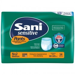 (-40%)SANI PANTS 14-ΤΜΧ ΕΣΩΡ ΜΙΑΣ ΧΡΗΣΗΣ No 2 MEDIUM