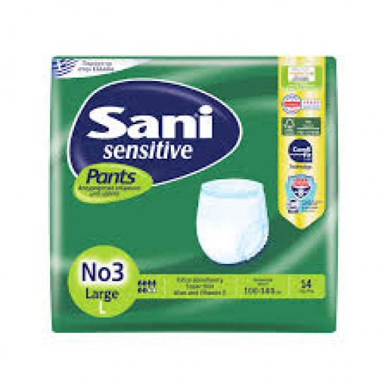 (-40%)SANI PANTS 14-ΤΜΧ ΕΣΩΡ ΜΙΑΣ ΧΡΗΣΗΣ No3 LARGE