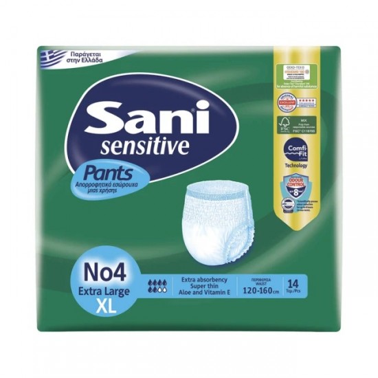 (-40%)SANI PANTS 14-ΤΜΧ ΕΣΩΡ ΜΙΑΣ ΧΡΗΣΗΣ No4 X-LARGE