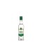 ΜΙΝΙ 200ML ΟΥΖΟ ΜΥΤΙΛΗΝΗΣ 40% vol.
