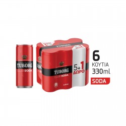 TUBORG 330MLx5(+1 free) CLUB SODA SLEEK TUBORG 330MLx5(+1 free) CLUB SODA SLEEK