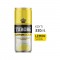 TUBORG 330ML LEMON SODA SLEEK
