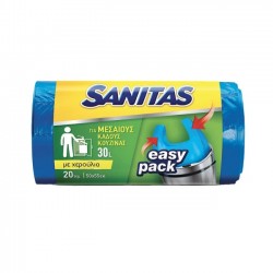 (-20%)SANITAS 20-ΤΜΧ ΑΠΟΡ/ΤΩΝ EASYPACK MEDIUM ΜΕ ΧΕΡΟΥΛΙΑ