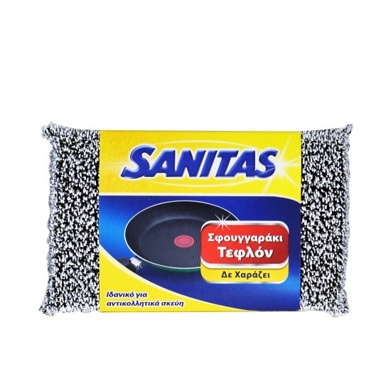 SANITAS ΣΦΟΥΓΓΑΡΑΚΙ ΚΟΥΖΙΝΑΣ TEFLON