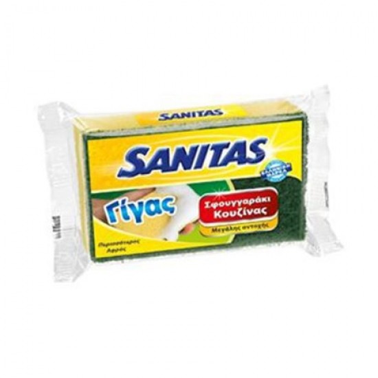 SANITAS ΣΦΟΥΓΓΑΡΑΚΙ ΚΟΥΖΙΝΑΣ ΓΙΓΑΣ --