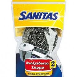SANITAS 2-ΤΜΧ ΣΦΟΥΓΓΑΡΙ ME ΜΕΤΑΛΛΙΚΟ ΣΥΡΜΑΤΑΚΙ