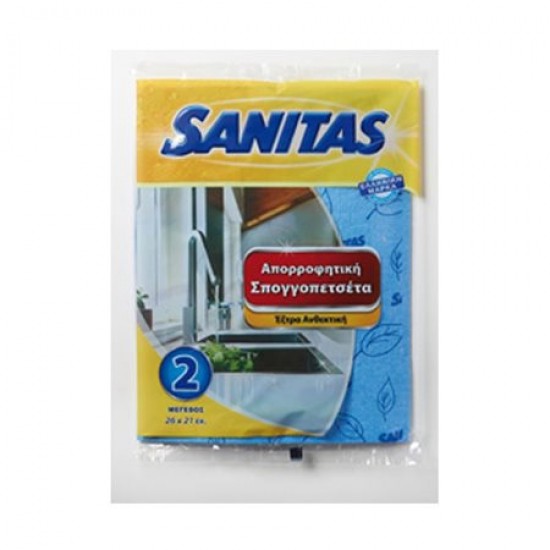 (-25%)--SANITAS ΣΠΟΓΓΟΠΕΤΣΕΤΑ ULTRA ABSORB Ν.02