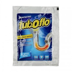 TU-BO-FLO 60G COLD TU-BO-FLO 60G COLD