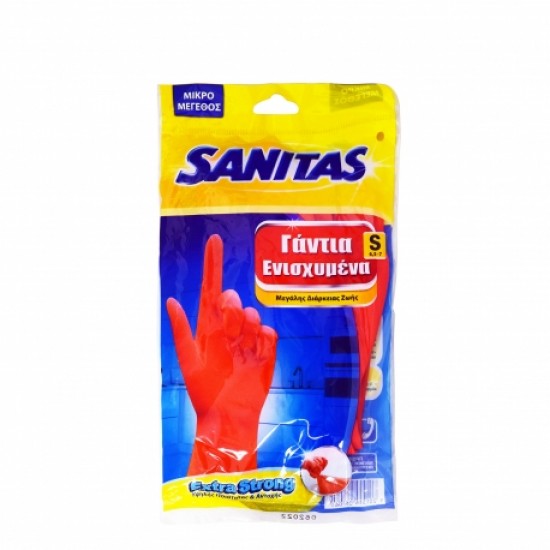 SANITAS ΓΑΝΤΙΑ ΕΝΙΣΧΥΜΕΝΑ SMALL