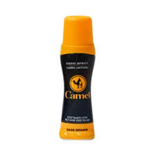 CAMEL 75ML ΑΥΤΟΓΥΑΛΙΣΤΟ ΥΓΡΟ ΚΑΦΕ