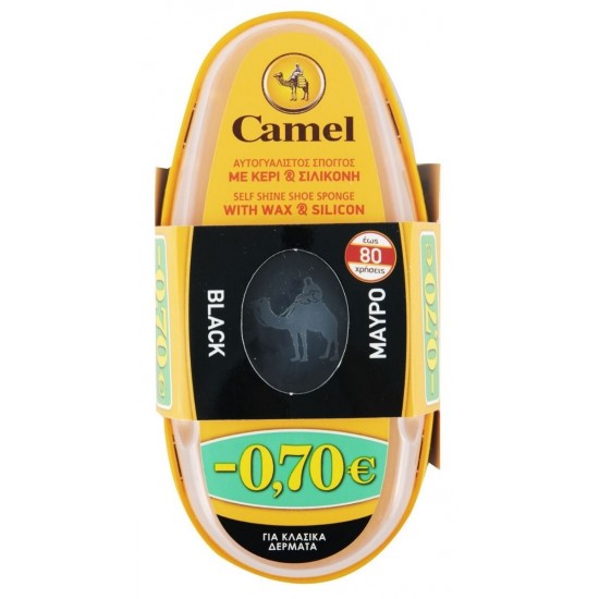 CAMEL WAX SPONGE BLACK