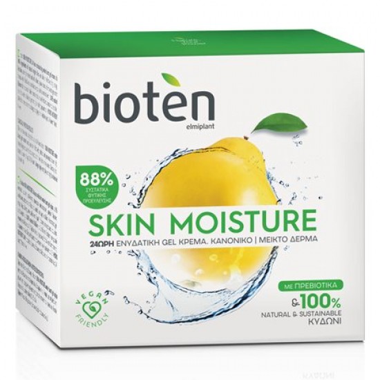 (-45%)BIOTEN 50ML MOISTURE 24Η ΚΑΝΟΝΙΚΑ