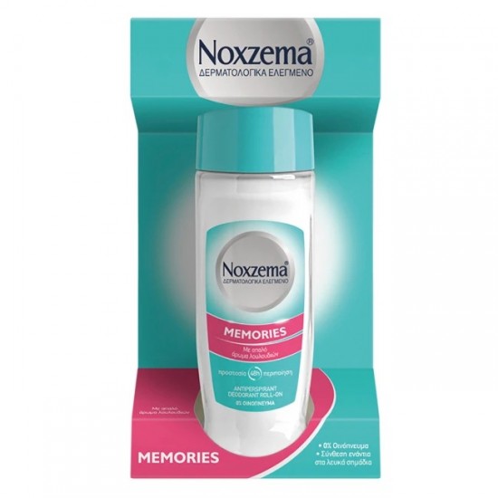(-48%)NOXZEMA 50ML ROLL ON MEMORIES ΓΥΝΑΙΚΕΙΟ