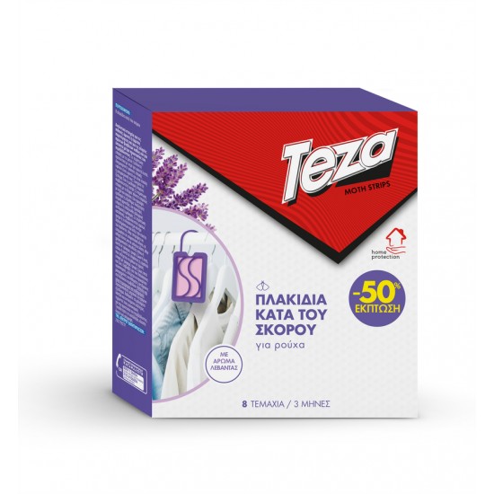 TEZA ΠΛΑΚΙΔΙΑ ΚΑΤΑ ΤΟΥ ΣΚΟΡΟΥ 8ΤΜΧ -50%