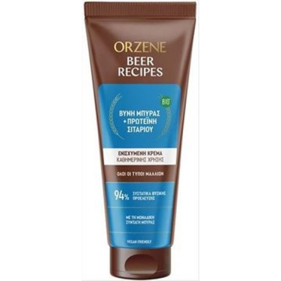 ORZENE 250ML ΚΡΕΜΑ ΜΑΛΛΙΩΝ ΜΠΥΡΑΣ KANONIKA