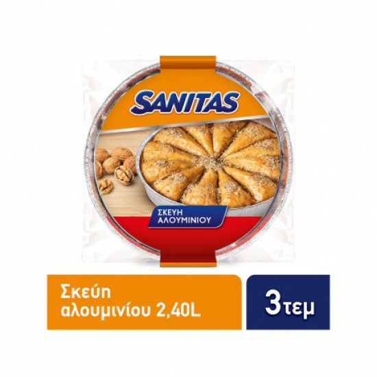 SANITAS ΣΚΕΥΟΣ ΑΛΟΥΜ. S29 ΣΤΡΟΓΓΥΛΟ ΜΕΓΑΛΟ