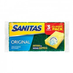 (-30%)SANITAS 3-ΤΜΧ ΣΦΟΥΓΓΑΡΑΚΙ ΚΟΥΖΙΝΑΣ