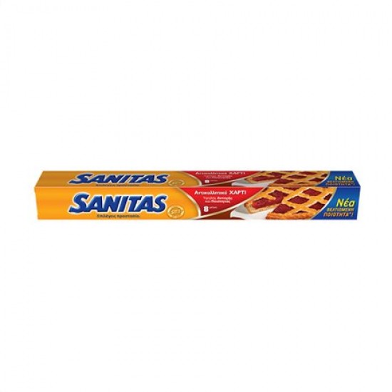 (-25%)SANITAS 8m SAN BAKE ΑΝΤΙΚΟΛΛΗΤΙΚΟ ΧΑΡΤΙ (NEW)