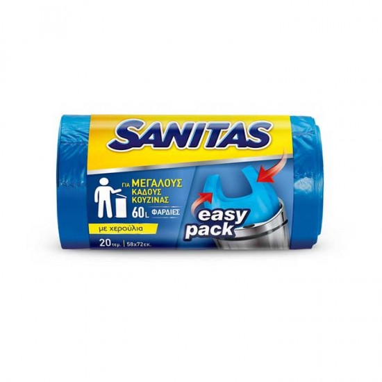 SANITAS 20-ΤΜΧ ΣΑΚΚΟΙ ΑΠΟΡ/ΤΩΝ EASYPACK LARGE