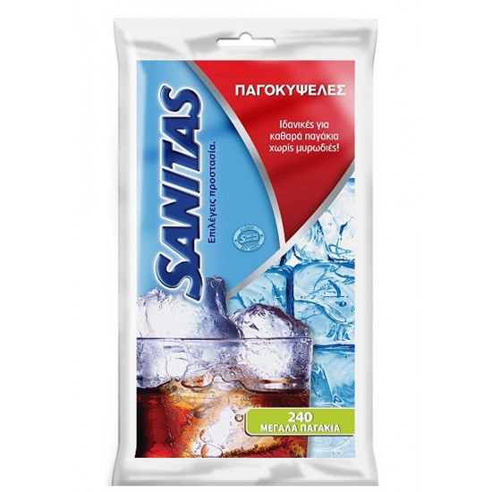 SANITAS 10-ΤΜΧ ΠΑΓΟΚΥΨΕΛΕΣ ΔΕΝΟΜΕΝΕΣ