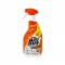 (-25%)--ROL 680ML QUICK GUARD ΑΠΟΛΥΜ. SPRAY ΥΦΑΣΜΑΤΩΝ