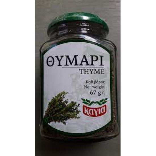 ΚΑΓΙΑ ΘΥΜΑΡΙ ΓΥΑΛΙΝΟ 67GR.