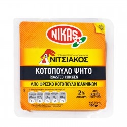 ΝΙΚΑΣ 160G ΧΩΡ. ΓΛΟΥΤΕΝΗ ΝΙΤΣΙΑΚΟΣ ΚΟΤΟΠ. ΨΗΤΟ ΦΕΤΕΣ ΝΙΚΑΣ 160G ΧΩΡ. ΓΛΟΥΤΕΝΗ ΝΙΤΣΙΑΚΟΣ ΚΟΤΟΠ. ΨΗΤΟ ΦΕΤΕΣ