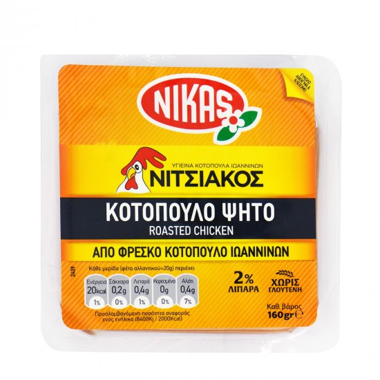 ΝΙΚΑΣ 160G ΧΩΡ. ΓΛΟΥΤΕΝΗ ΝΙΤΣΙΑΚΟΣ ΚΟΤΟΠ. ΨΗΤΟ ΦΕΤΕΣ