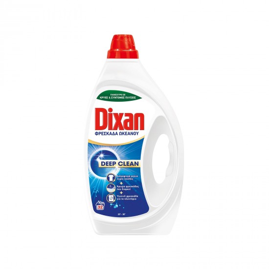 (-45%)DIXAN 1,44L GEL ΦΡΕΣΚΑΔΑ ΩΚΕΑΝΟΥ / 32ΜΕΖ