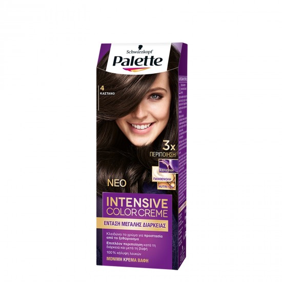 (-45%)PALETTE 50ML N.4 ΚΑΣΤΑΝΟ