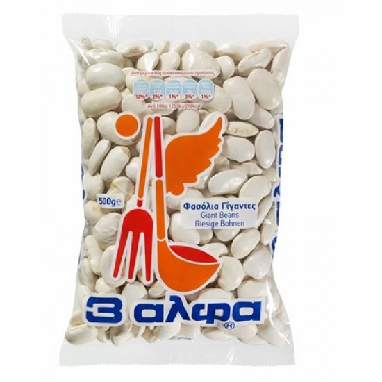 3Α 500G ΦΑΣΟΛΙΑ ΓΙΓΑΝΤΕΣ ΕΙΣΑΓΩΓΗΣ