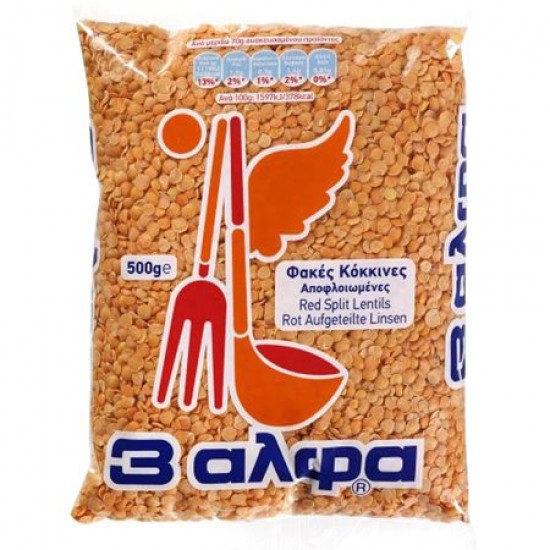 3Α 500G ΦΑΚΕΣ ΚΟΚΚΙΝΕΣ ΑΠΟΦΛΟΙΩΜΕΝΕΣ