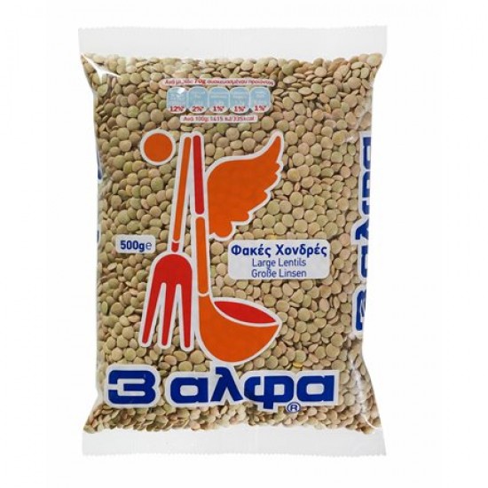 3Α 500G ΦΑΚΕΣ ΧΟΝΔΡΕΣ ΕΙΣΑΓΩΓΗΣ