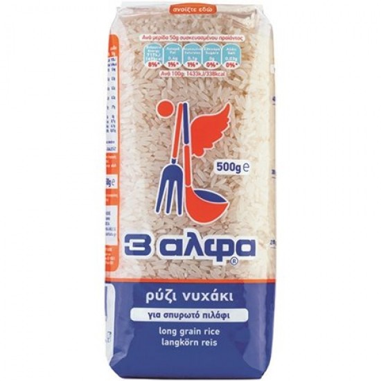 3Α 500G ΡΥΖΙ NYXAKI