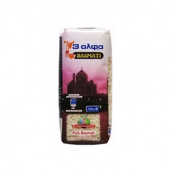 (-20%)3Α 500G ΡΥΖΙ BASMATI ΙΝΔΙΩΝ