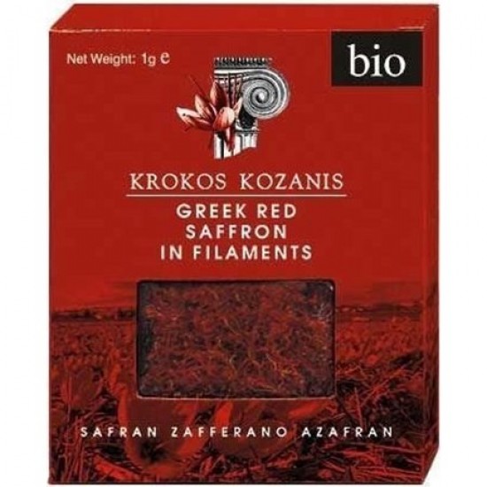 ΚΡΟΚΟΣ ΚΟΖΑΝΗΣ 1G BIO ΝΗΜΑΤΙΔΙΑ