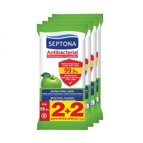 --SEPTONA 15-TMX (2+2 free) REFRESH WIPES ΠΡΑΣΙΝΟ ΜΗΛΟ