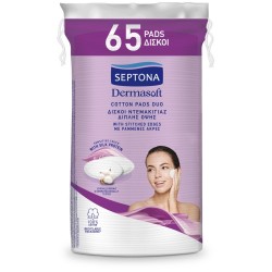 (-20%)SEPTONA 65-ΤΜΧ ΔΙΣΚΟΙ ΟΒΑΛ DAILY CLEAN