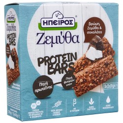 ΗΠΕΙΡΟΣ ΖΕΜΥΘΑ 5X42G PROTEIN BARS ΣΟΚΟΛΑΤΑ