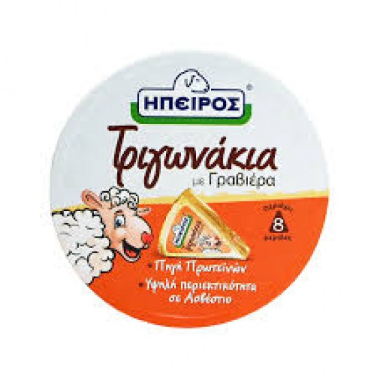 ΗΠΕΙΡΟΣ 140G ΤΡΙΓΩΝΑ ΜΕ ΓΡΑΒΙΕΡΑ