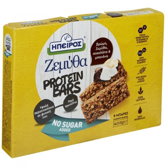 (-25%)ΗΠΕΙΡΟΣ ΖΕΜΥΘΑ 4X40G PROTEIN BARS ΜΠΑΝΑΝΑ/ΣΟΚΟΛΑΤΑ