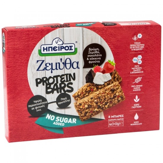 (-25%)ΗΠΕΙΡΟΣ ΖΕΜΥΘΑ 4X40G PROTEIN BARS ΚΟΚΚΙΝΑ ΦΡΟΥΤΑ/ΣΟΚΟΛΑΤΑ