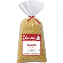 ΒΛΑΧΑ 500G ΧΥΛΟΠΙΤΑΚΙ ΜΕ ΑΥΓΑ