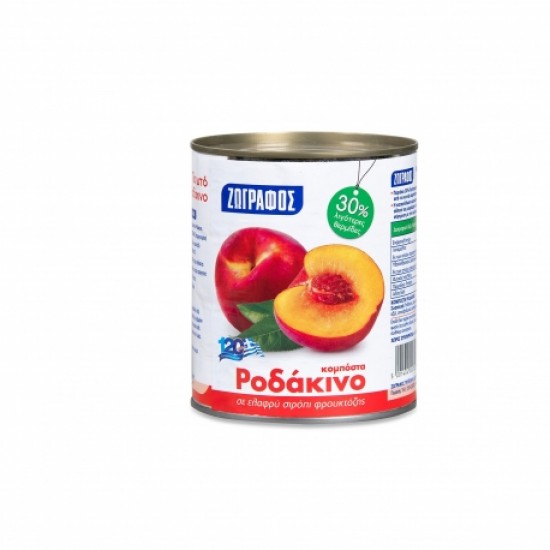 ΖΩΓΡΑΦΟΣ 800G ΚΟΜΠΟΣΤΑ ΡΟΔΑΚΙΝΟ