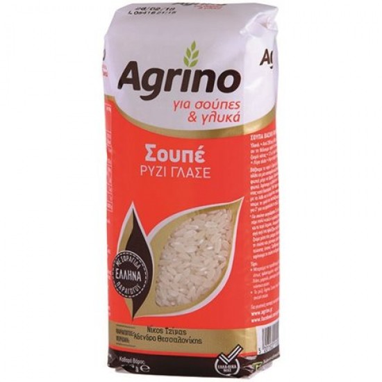 AGRINO 500G ΡΥΖΙ ΣΟΥΠΕ ΓΛΑΣΣΕ ΕΛΛΑΔΑΣ