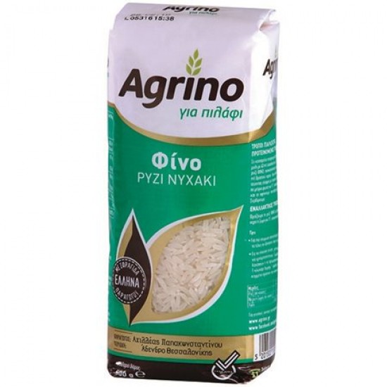 AGRINO 500G ΡΥΖΙ ΦΙΝΟ ΝΥΧΑΚΙ ΕΛΛΑΔΑΣ