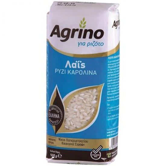 AGRINO 500G ΡΥΖΙ ΛΑΙΣ ΚΑΡΟΛΙΝΑ