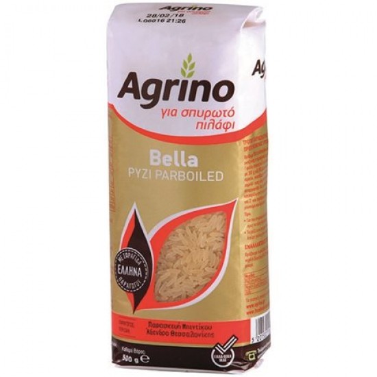 (-15%)AGRINO 500G ΡΥΖΙ BELLA PARBOILED