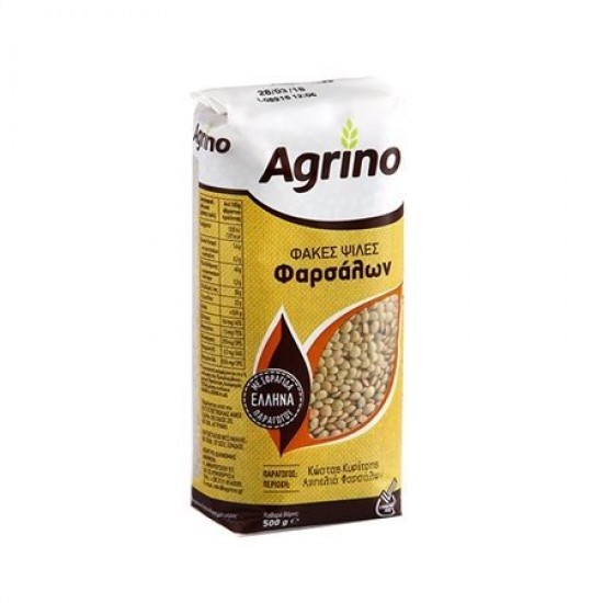 AGRINO 500G ΦΑΚΕΣ ΨΙΛΕΣ ΦΑΡΣΑΛΩΝ