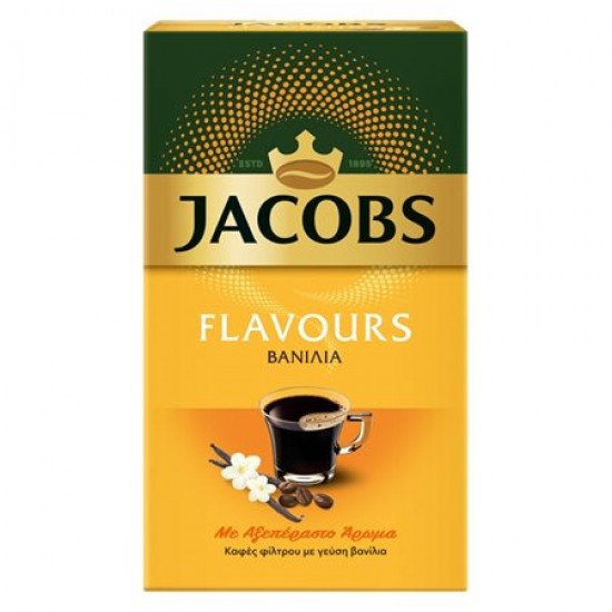 JACOBS 250G ΚΑΦΕΣ ΦΙΛΤΡΟΥ ΒΑΝΙΛΙΑ